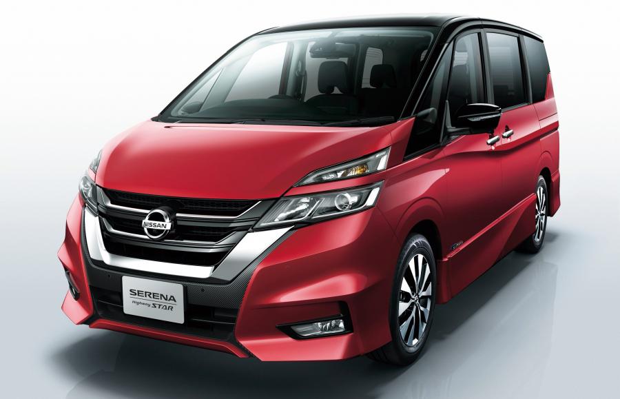  Nissan Serena Highway Star (C27) 2016 года  (фото 9 из 9)